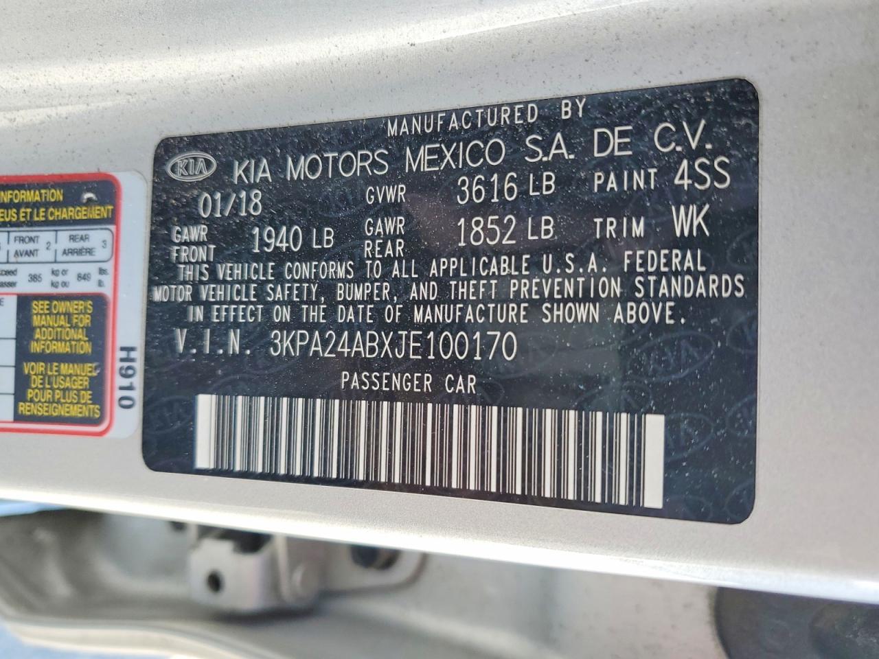 2018 KIA RIO