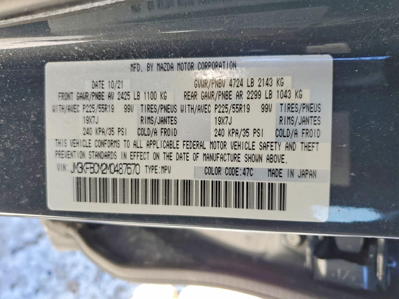 2021 MAZDA CX-5