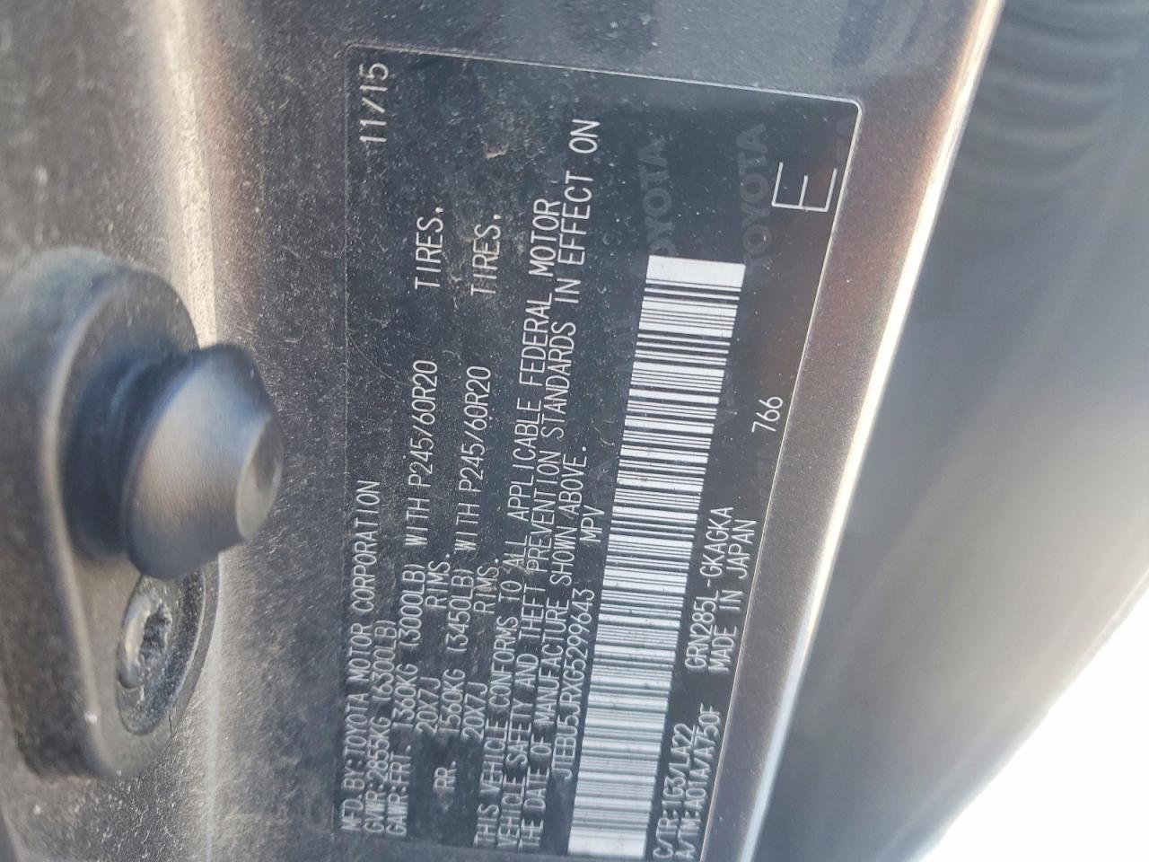 2016 TOYOTA 4Runner