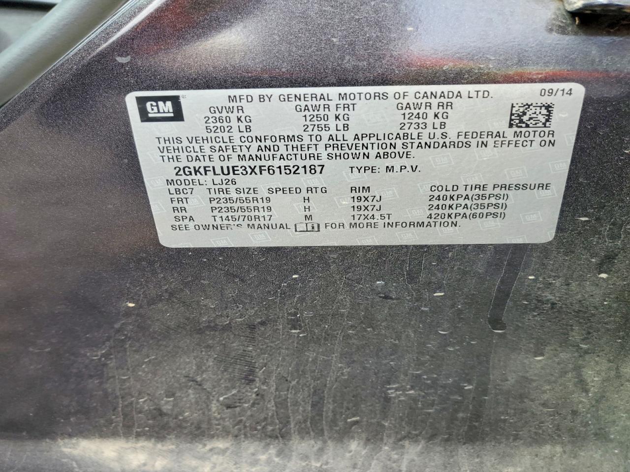 2015 GMC Terrain