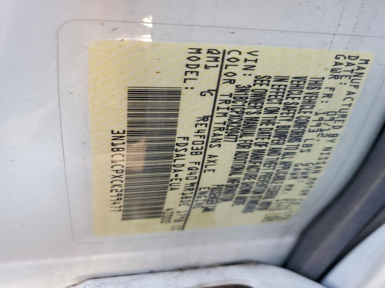2012 NISSAN VERSA