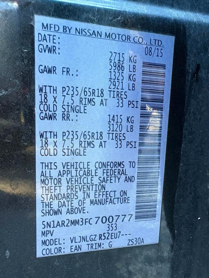 2015 NISSAN PATHFINDER