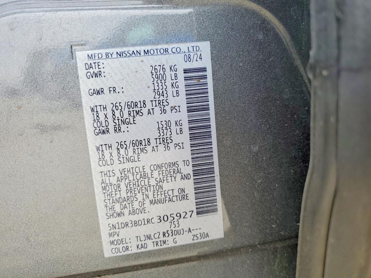 2024 NISSAN PATHFINDER