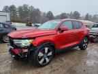 2020 VOLVO XC40