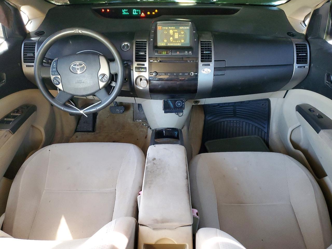 2005 TOYOTA PRIUS