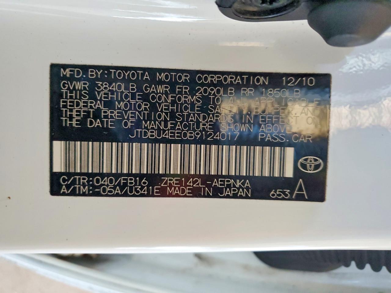 2011 TOYOTA COROLLA