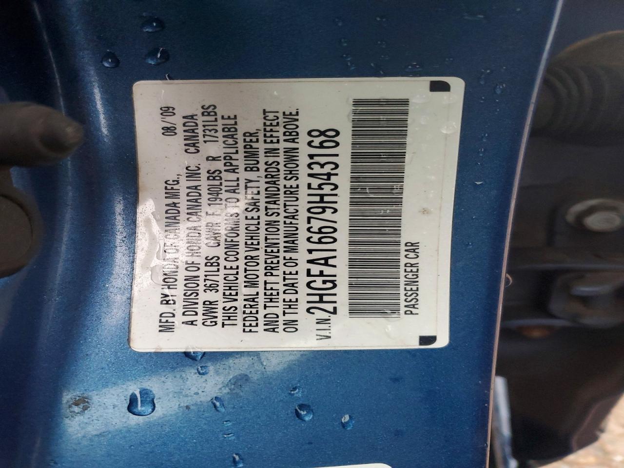2009 HONDA CIVIC