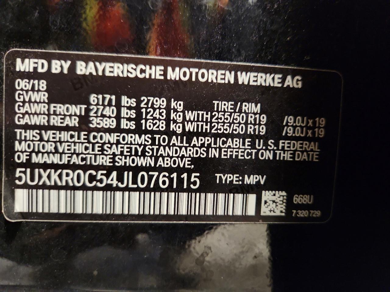 2018 BMW X5