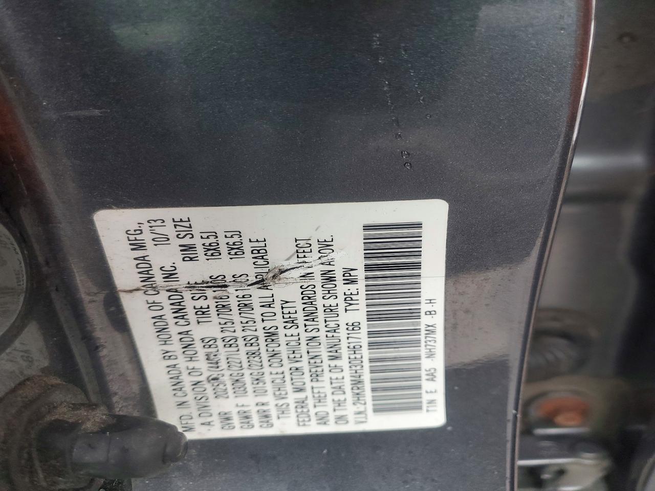 2014 HONDA CR-V