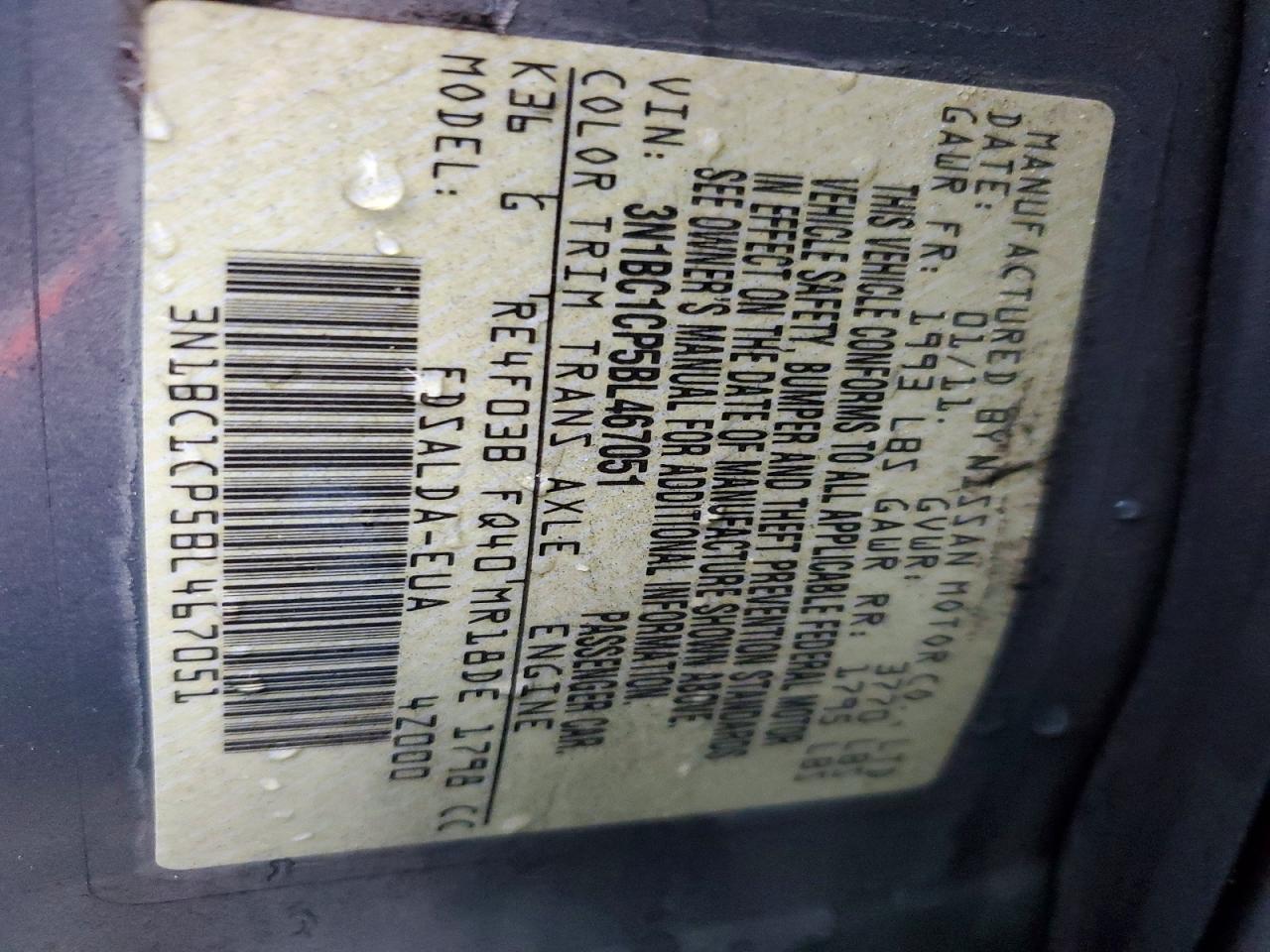 2011 NISSAN VERSA