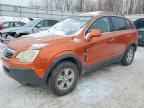 2008 SATURN Vue