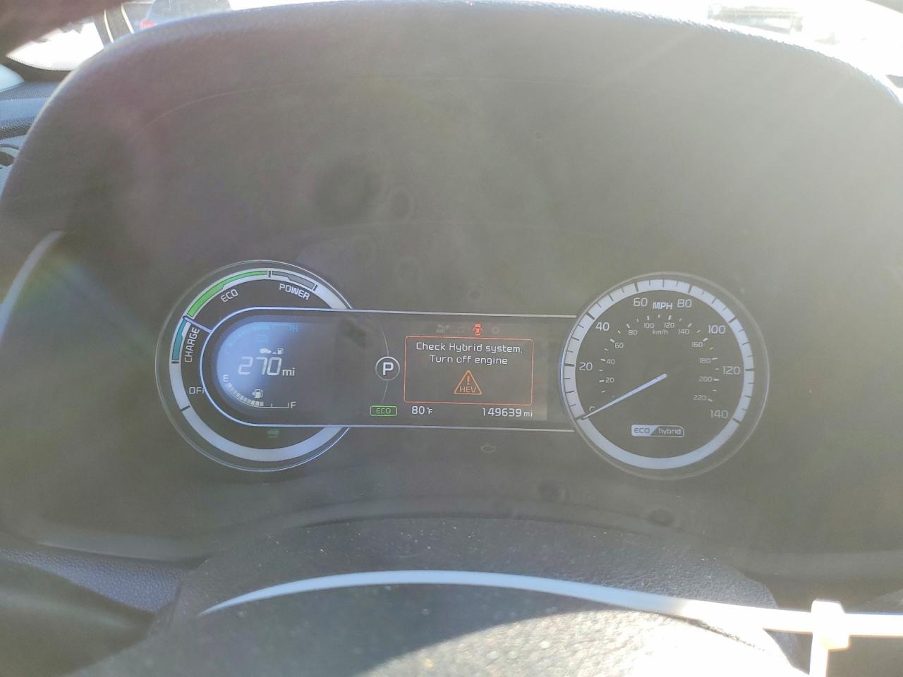 2017 KIA Niro