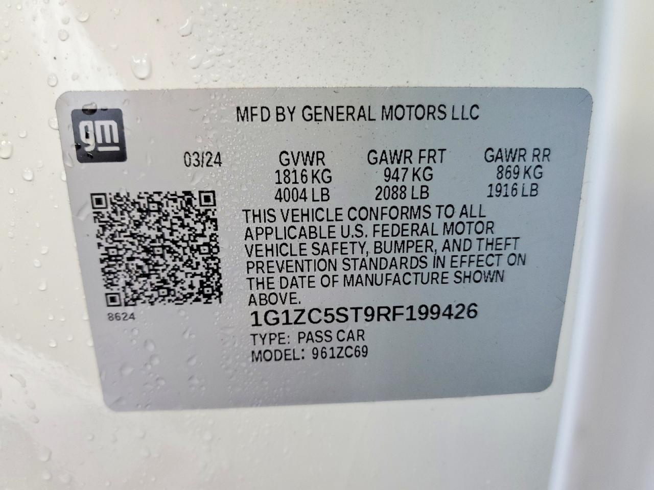 2024 CHEVROLET MALIBU