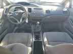 2009 HONDA CIVIC