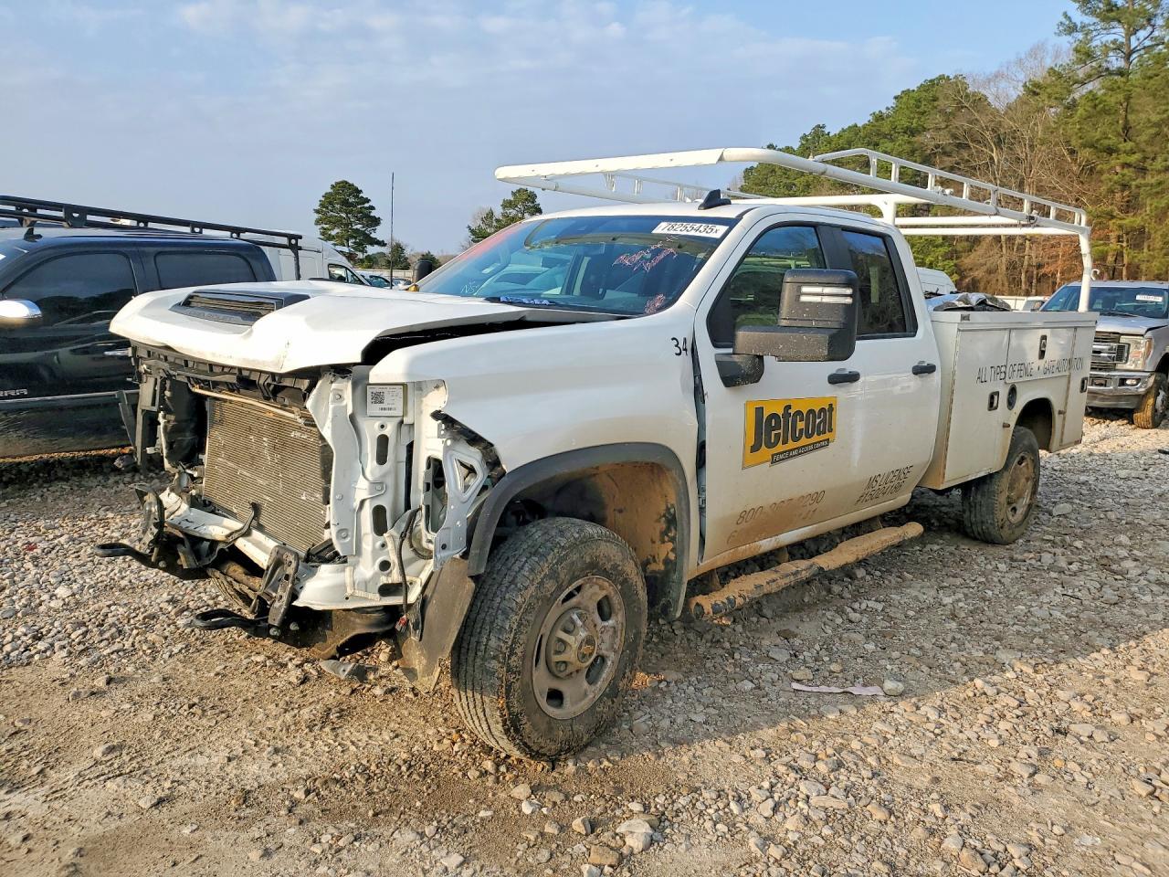 2025 CHEVROLET Silverado