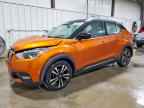 2020 NISSAN KICKS