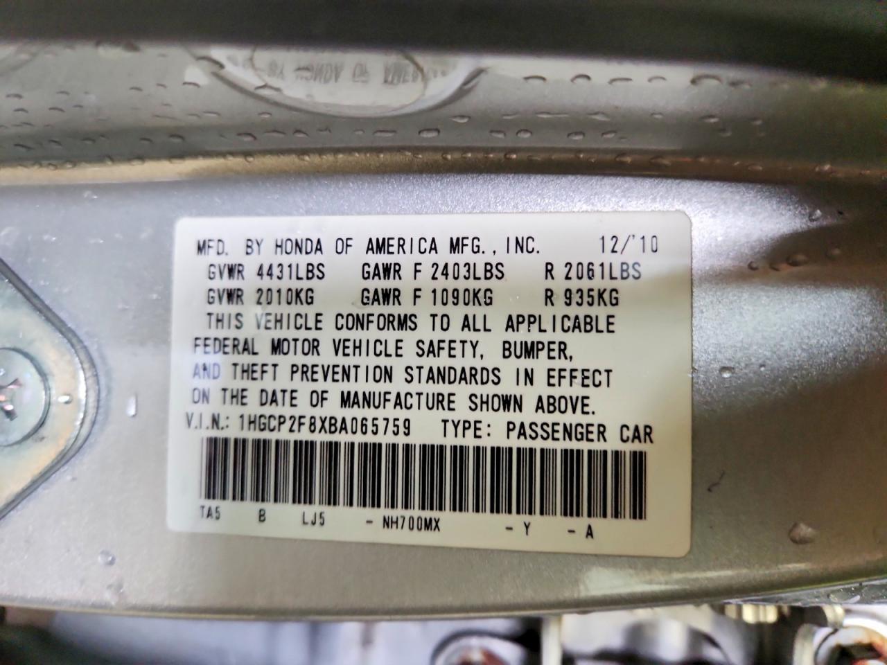 2011 HONDA ACCORD
