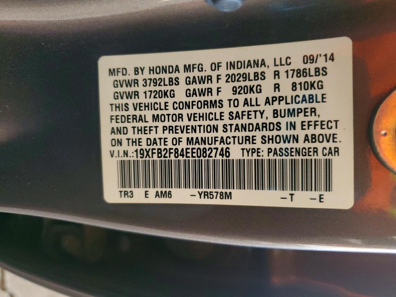 2014 HONDA CIVIC