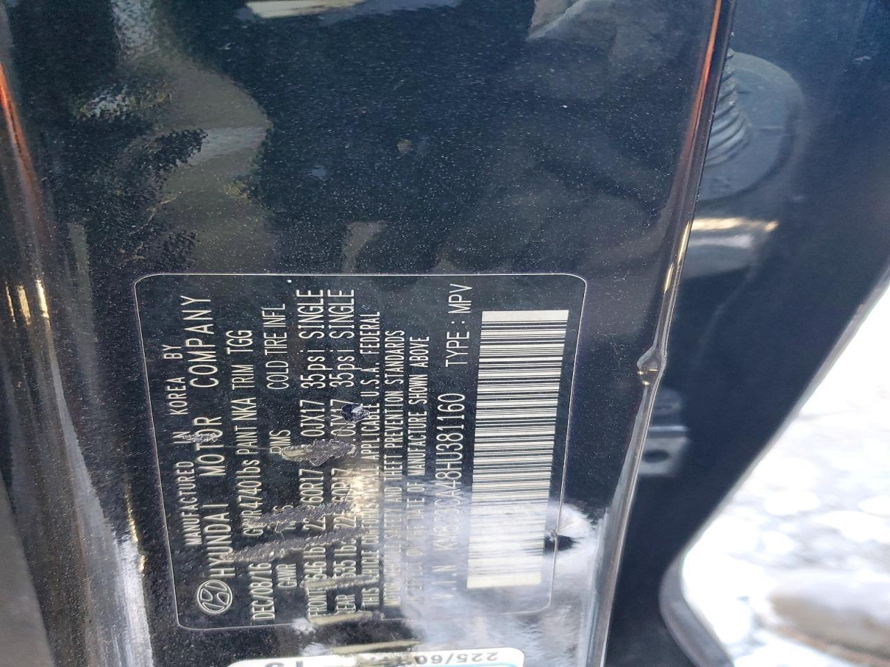 2017 HYUNDAI TUCSON