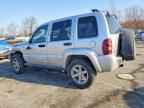 2005 JEEP Liberty