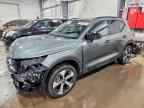 2026 VOLVO XC40