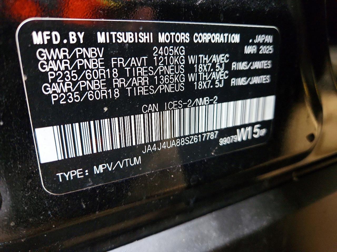 2025 MITSUBISHI outlander