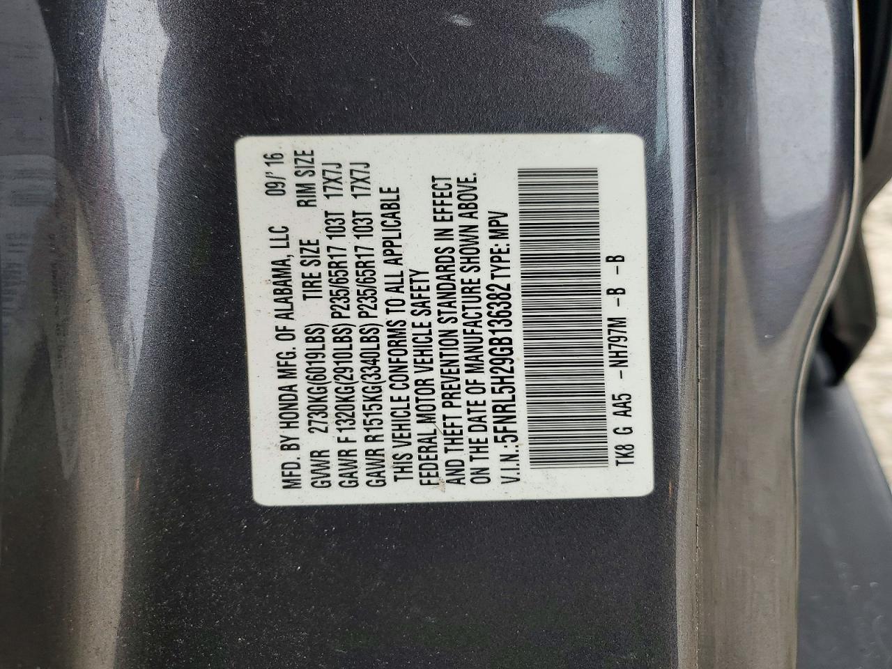 2016 HONDA ODYSSEY
