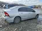 2011 HONDA CIVIC