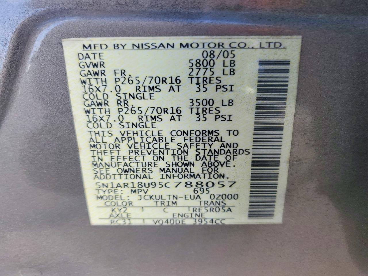 2005 NISSAN PATHFINDER