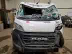 2024 RAM ProMaster 2500