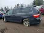 2005 HONDA ODYSSEY