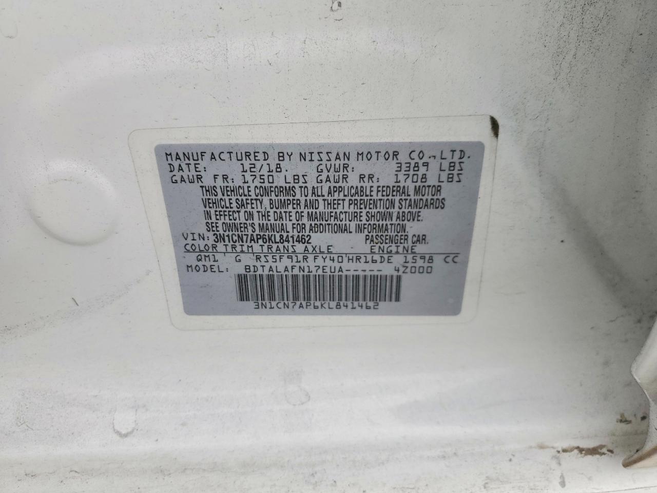 2025 NISSAN VERSA