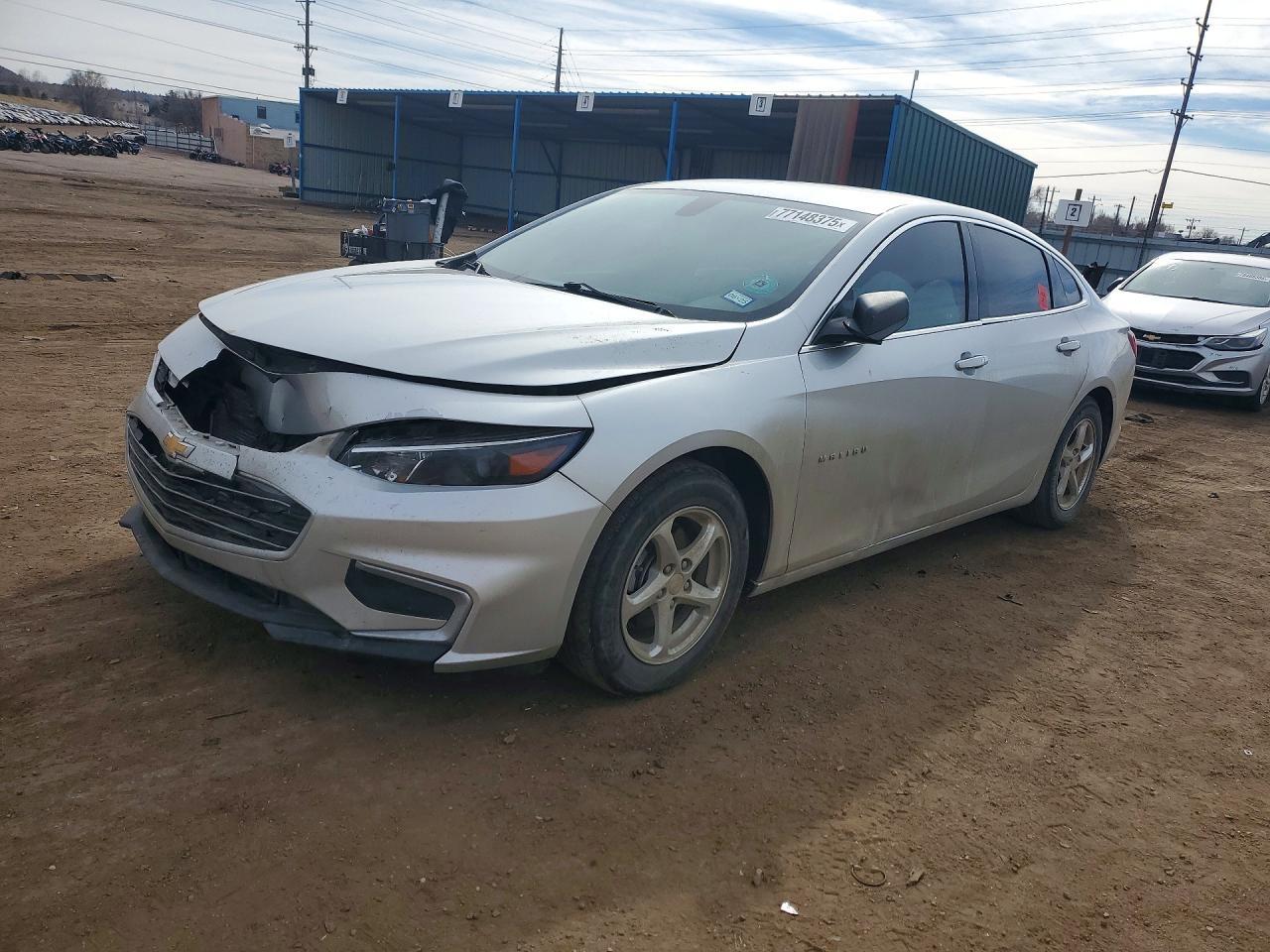 2017 CHEVROLET MALIBU