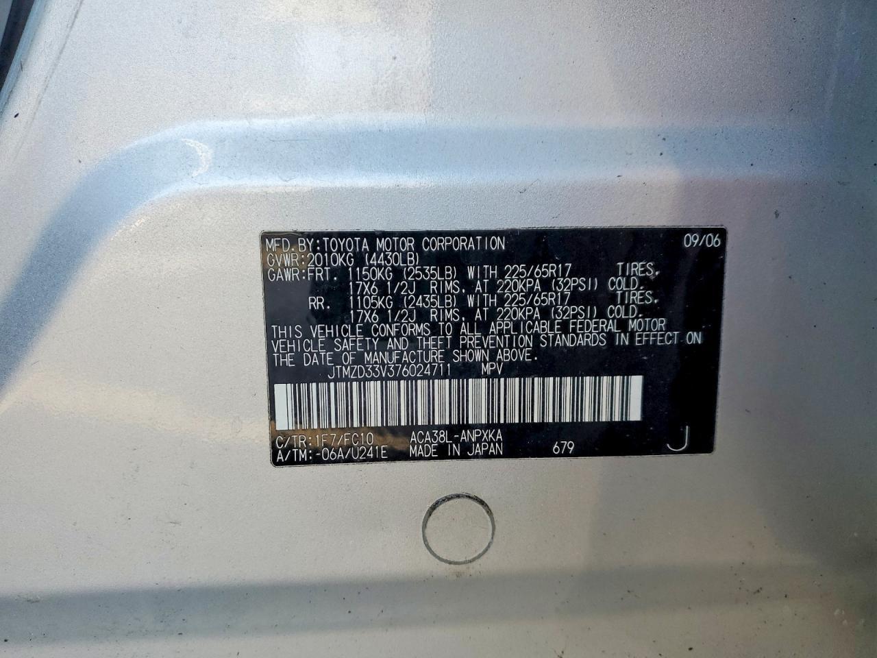 2007 TOYOTA RAV4