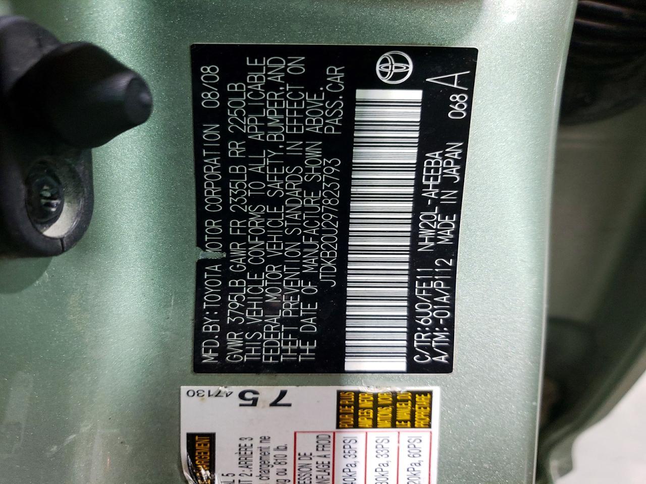 2009 TOYOTA PRIUS