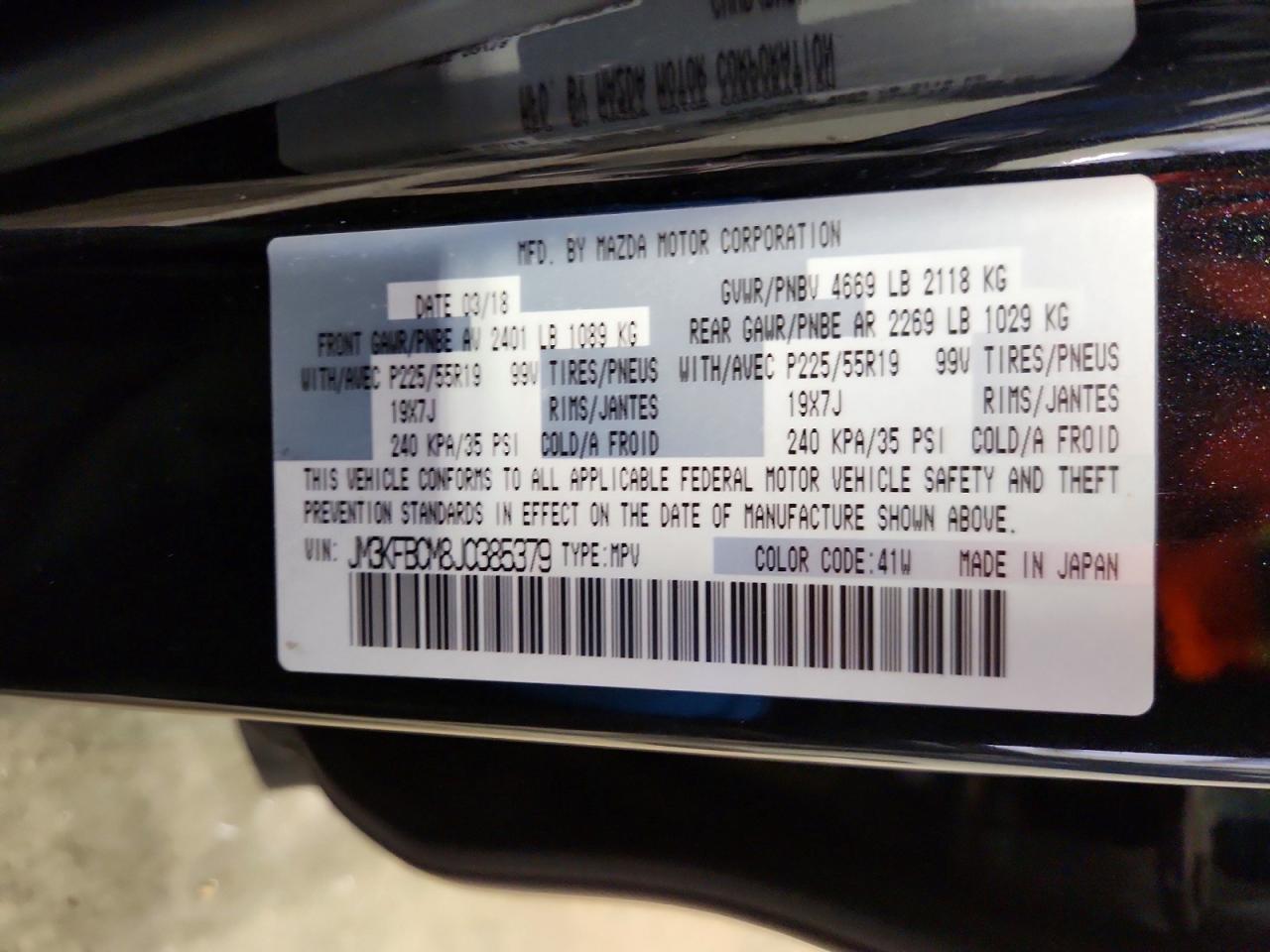2018 MAZDA CX-5