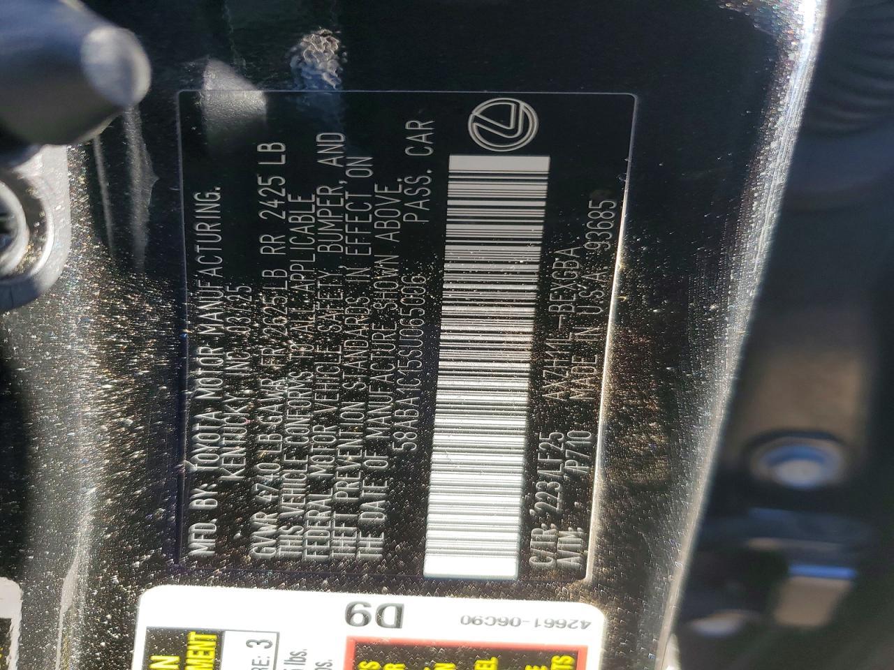 2025 LEXUS ES 300H