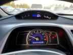 2009 HONDA CIVIC
