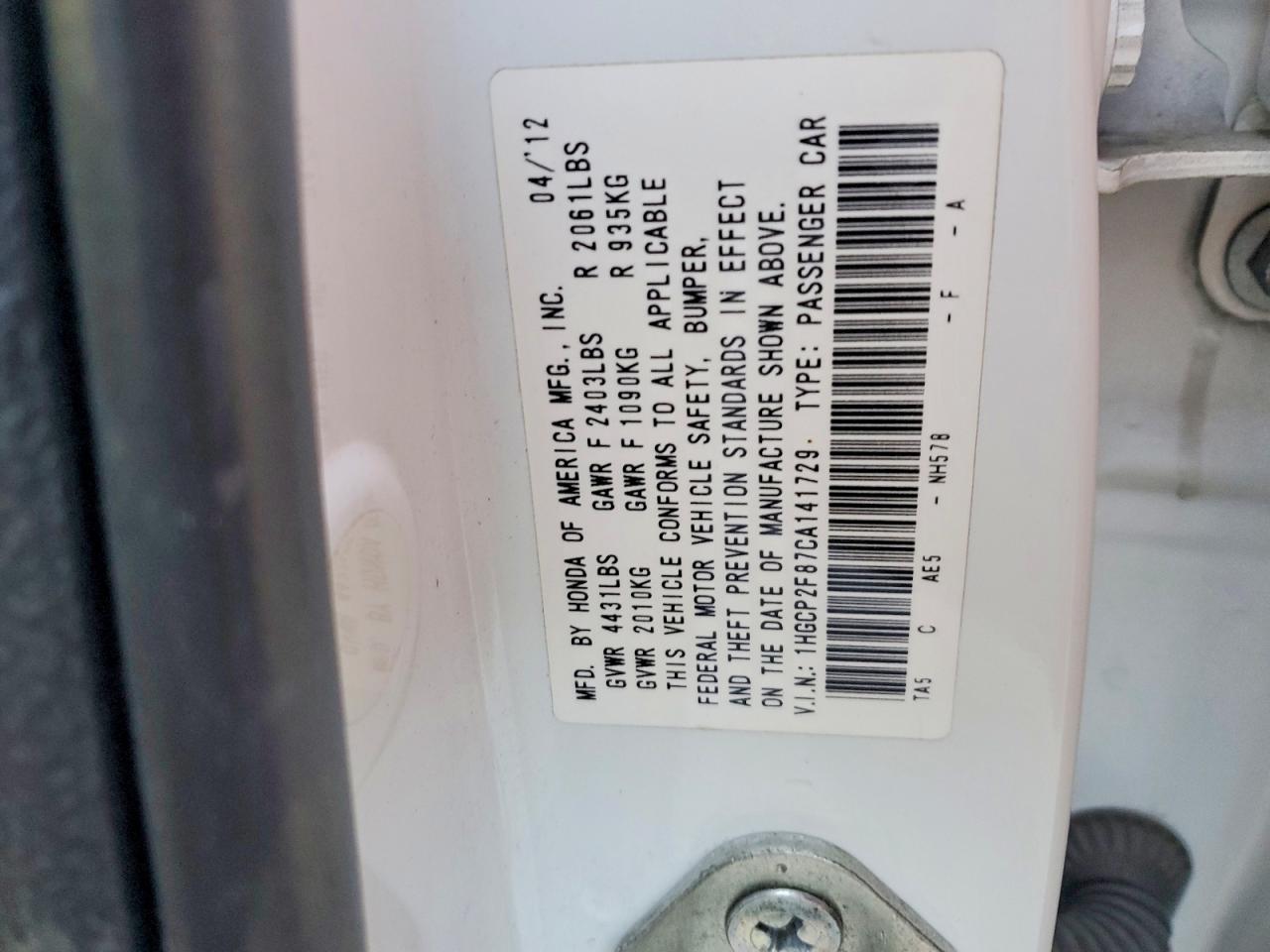 2012 HONDA ACCORD