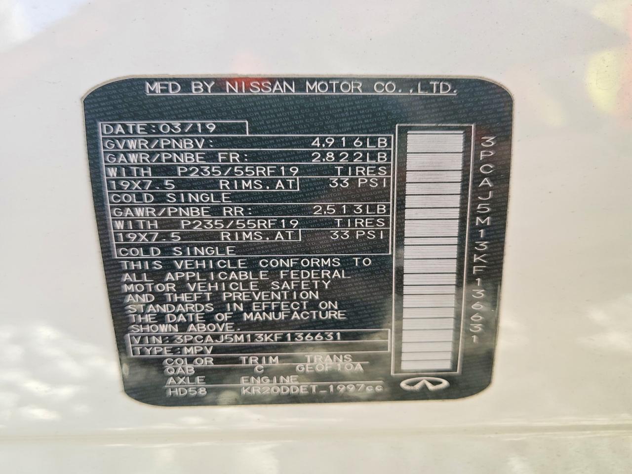 2019 Infinity Qx50