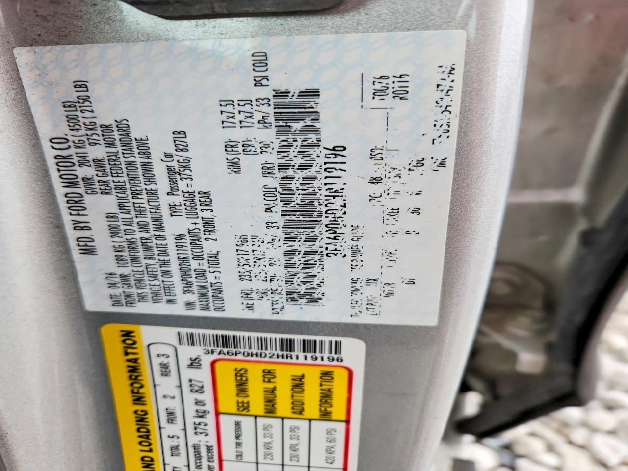 2017 FORD FUSION