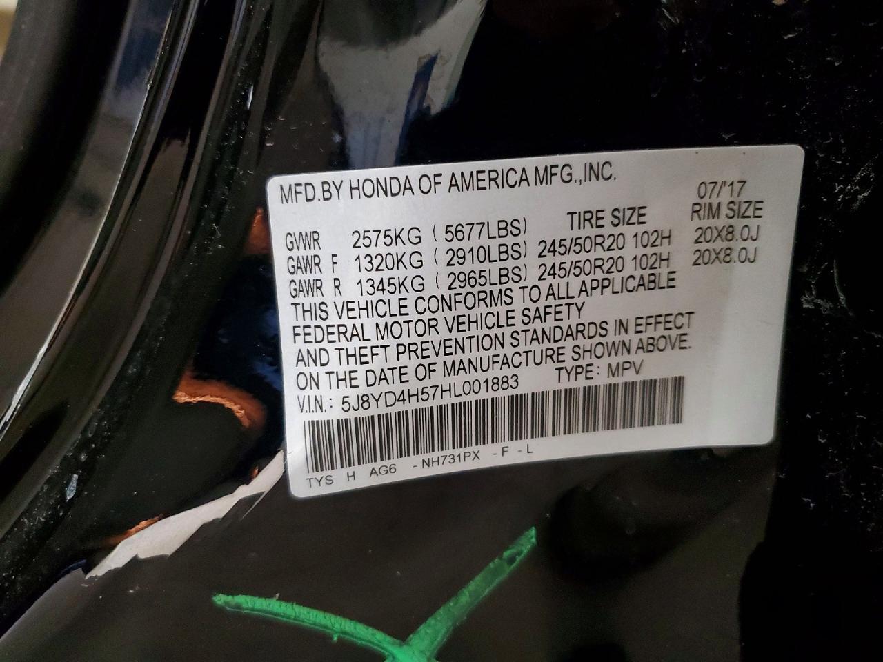 2017 ACURA MDX