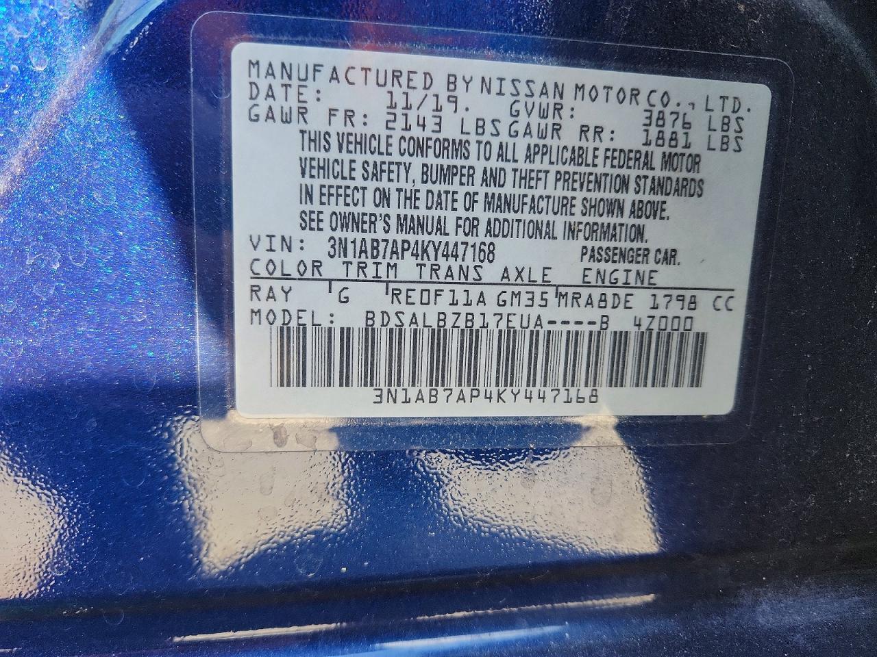 2019 NISSAN SENTRA