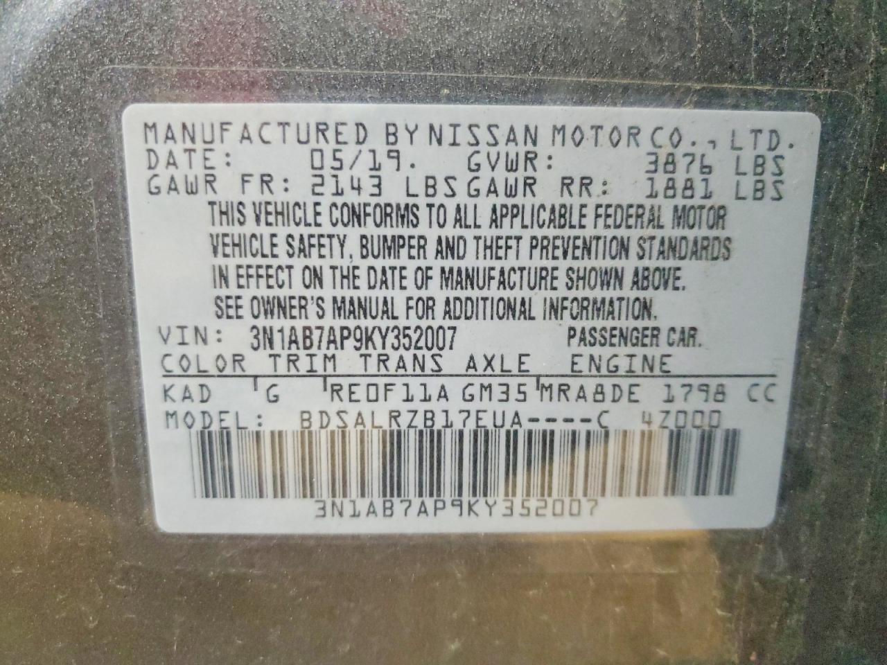 2019 NISSAN