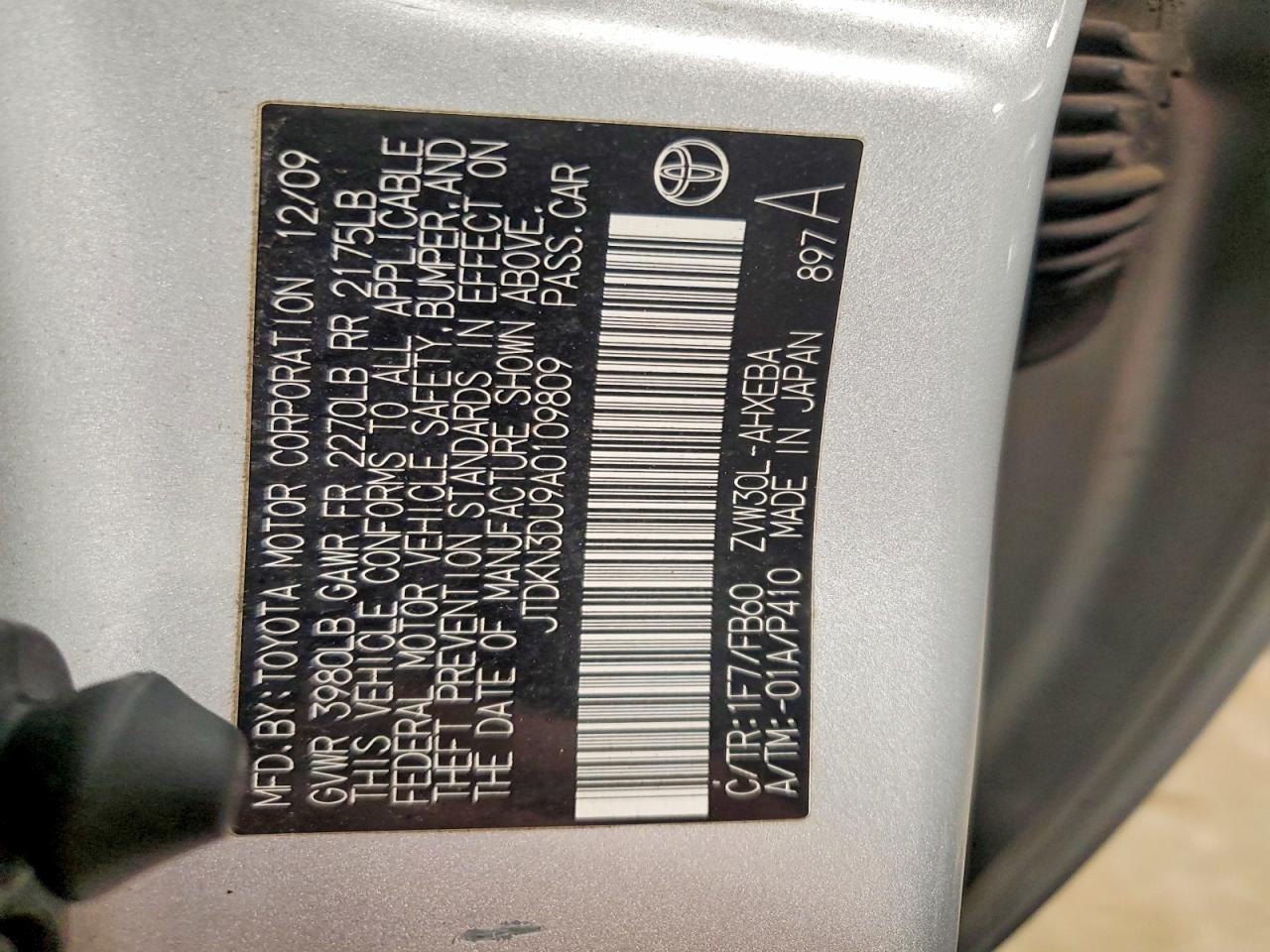 2010 TOYOTA PRIUS