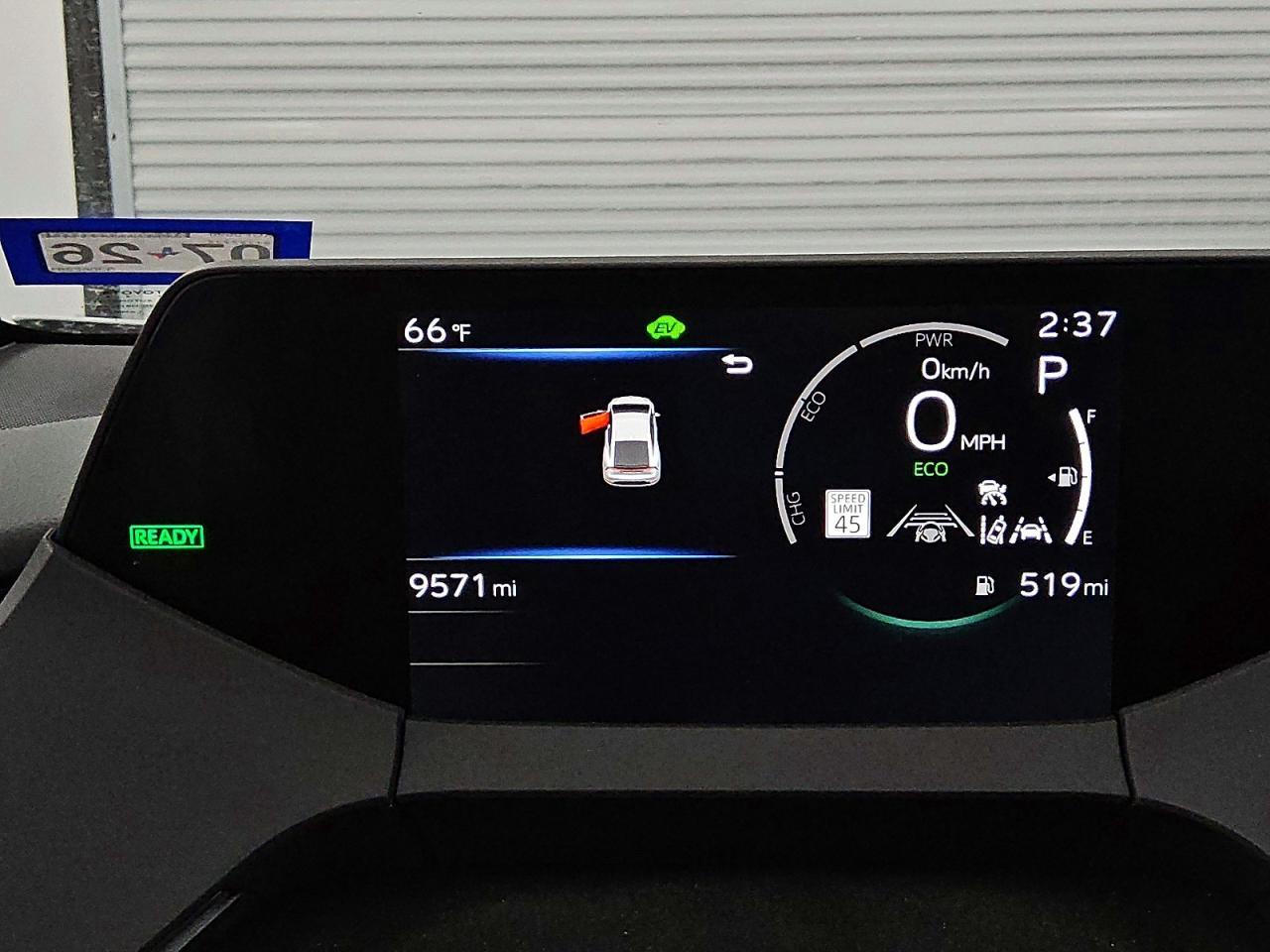 2025 TOYOTA PRIUS