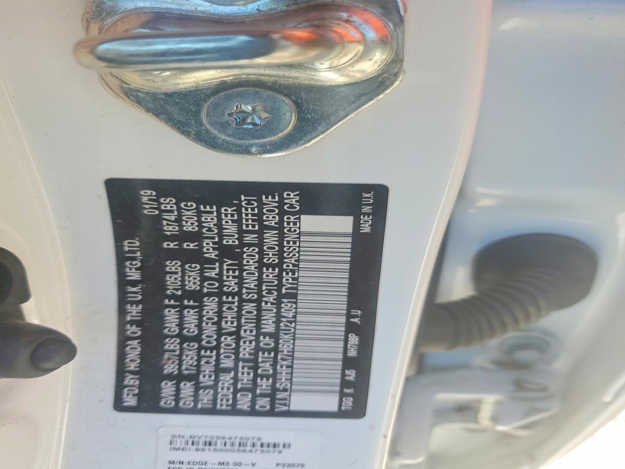 2019 HONDA CIVIC