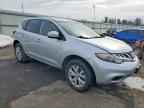 2014 NISSAN MURANO