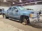 2012 CHEVROLET SILVERADO 1500