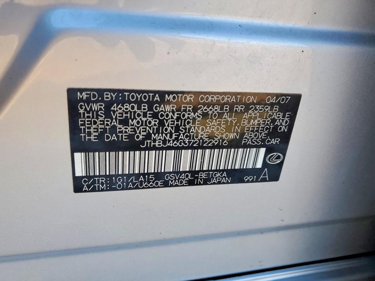 2007 LEXUS ES 350
